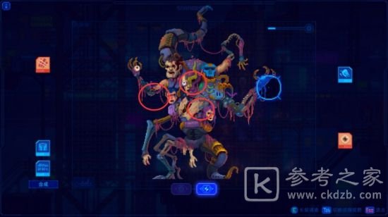 迷雾侦探第三章攻略：第三章通关流程一览[多图]图片5