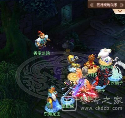 梦幻西游网页版碧霞元君求贤之路通关攻略 求贤之路碧霞元君通关阵容推荐图片5