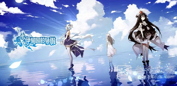 伊甸园的骄傲攻略大全 新手入门少走弯路[多图]图片2