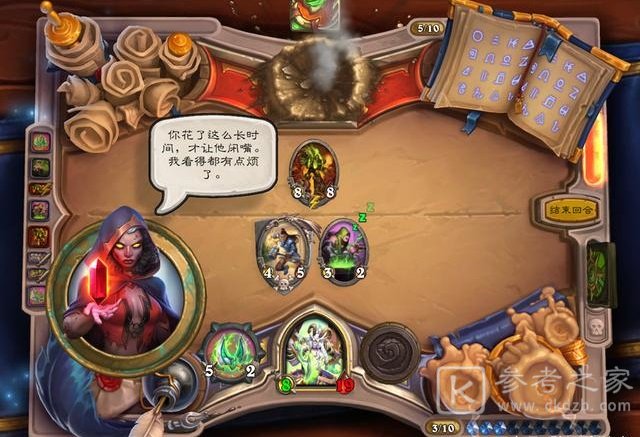 炉石传说佣兵之书库尔特鲁斯攻略大全 佣兵之书库尔特鲁斯全章节通关卡组推荐图片8