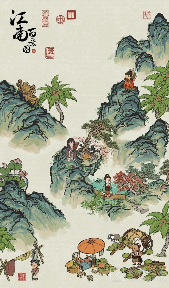 江南百景图有仙名山是什么