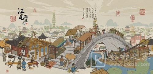 江南百景图有仙名山是什么