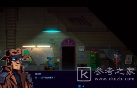 迷雾侦探双手剑怎么找