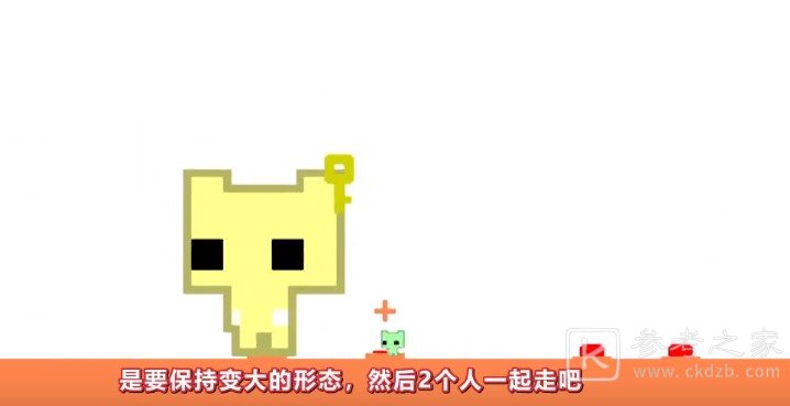 pico park怎么玩？游戏通关图文攻略[多图]图片2