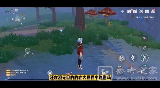 幻塔兑换码大全：礼包口令码汇总[多图]图片2