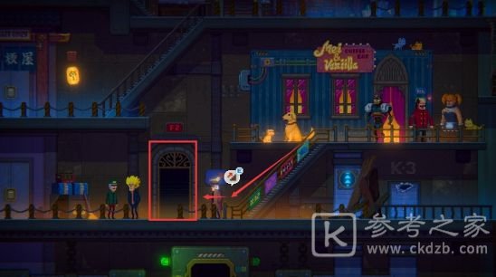 迷雾侦探秀吉在哪里？帮助秀吉任务攻略大全图片6