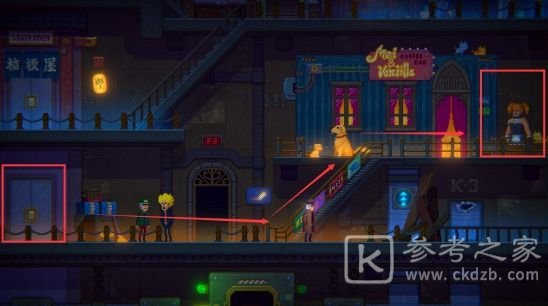 迷雾侦探秀吉在哪里？帮助秀吉任务攻略大全图片4