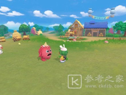 摩尔庄园毛毛头追逐战怎么玩？毛毛头追逐战任务攻略大全图片2