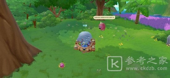 摩尔庄园黑森林宝箱在哪找？10个黑森林宝箱位置图文一览图片1
