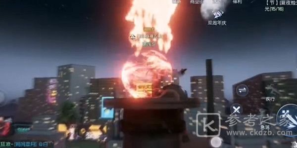 龙族幻想夏夜烛光活动攻略 夏夜烛光跑酷位置大全图片2