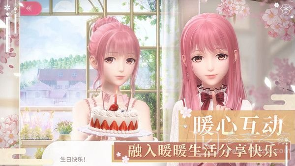 闪耀暖暖电码程序答案大全 电码程序解谜攻略大全图片1