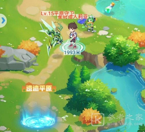 超级精灵手表草系徽章怎么获得？草系徽章获取方法[多图]图片2