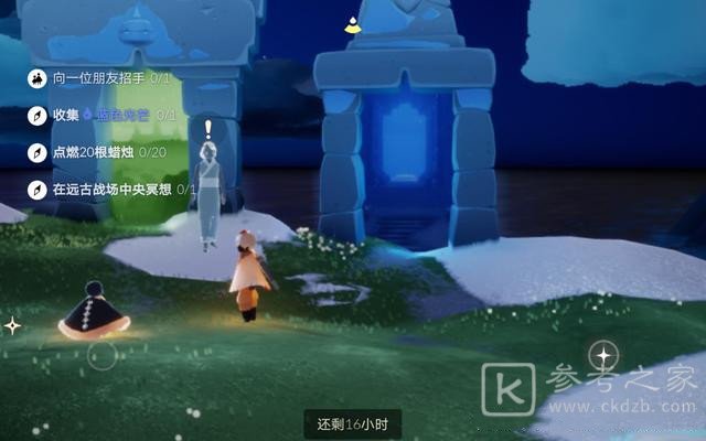 光遇7.19任务攻略大全 光遇7月19日任务攻略汇总[多图]图片1