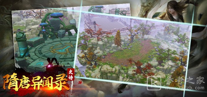 隋唐异闻录攻略大全 新手少走弯路必看攻略[多图]图片1