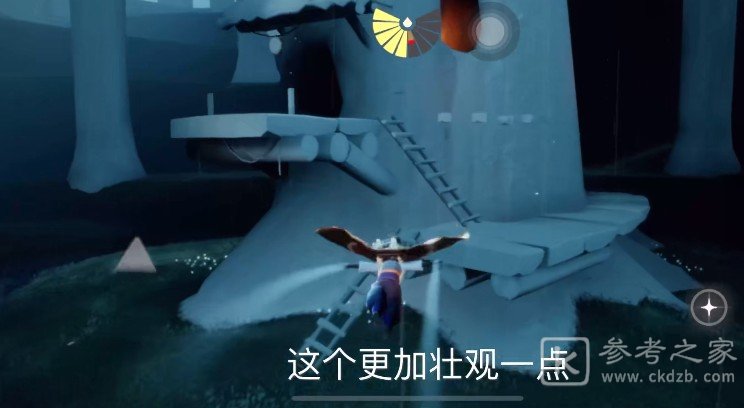 光遇小树屋的告别惊喜怎么领取？小树屋的告别惊喜获取方法图片2