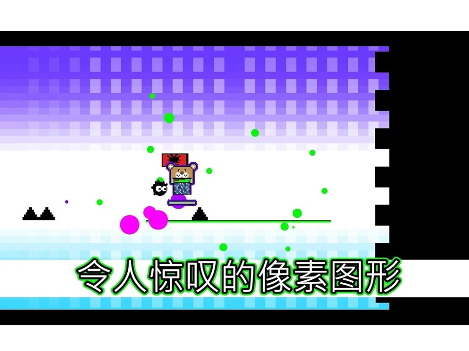 时尚广场截图