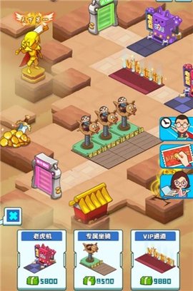 爆肝游戏公司截图