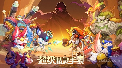 超级精灵手表沼泽之地在哪？沼泽之地地图位置一览[多图]图片1