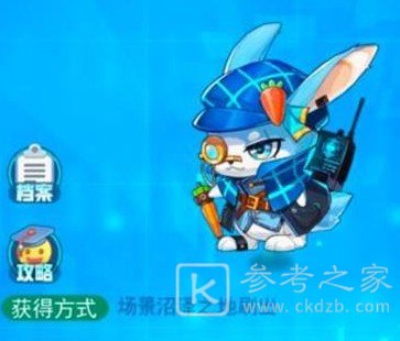 超级精灵手表沼泽之地在哪？沼泽之地地图位置一览[多图]图片2