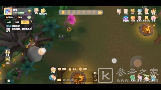 摩尔庄园冒险之星怎么恢复血量？荆棘丛林冒险之星恢复方法图文一览图片2