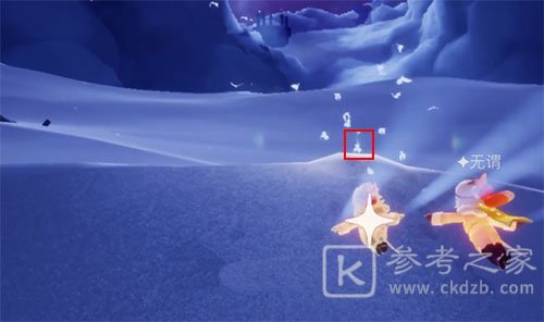 光遇小王子第二次藏在哪？王子季第一个任务三次躲藏位置一览图片1