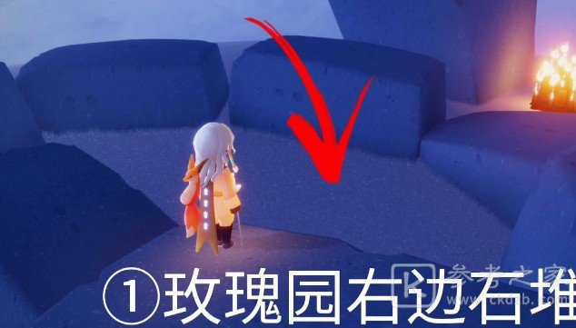光遇小王子第二次藏在哪？王子季第一个任务三次躲藏位置一览图片3