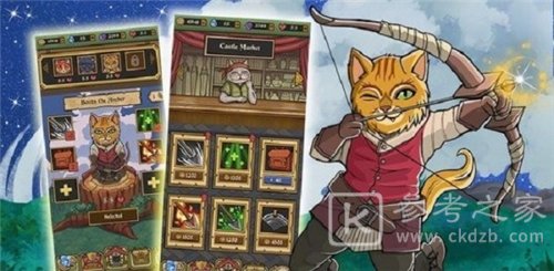 猫咪地牢