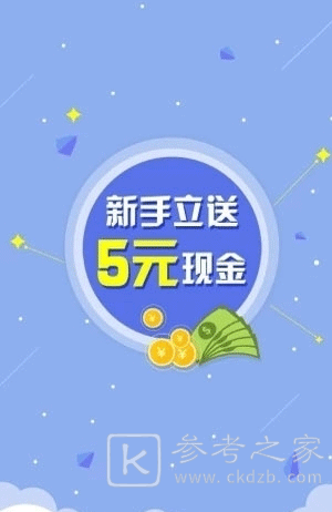 凤颖神技