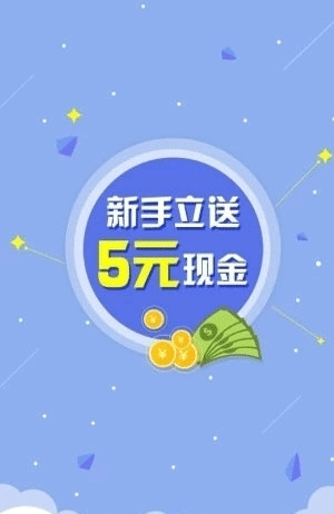 凤颖神技截图