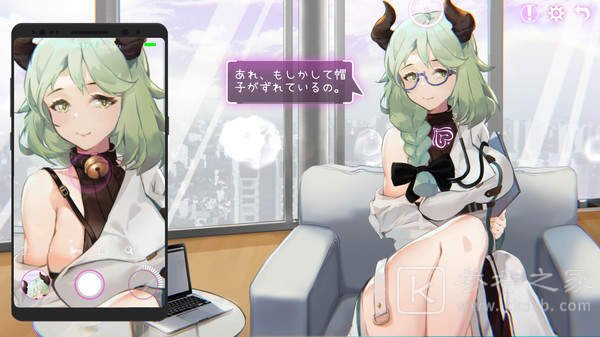 EROPHONE完整版