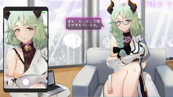 EROPHONE完整版截图