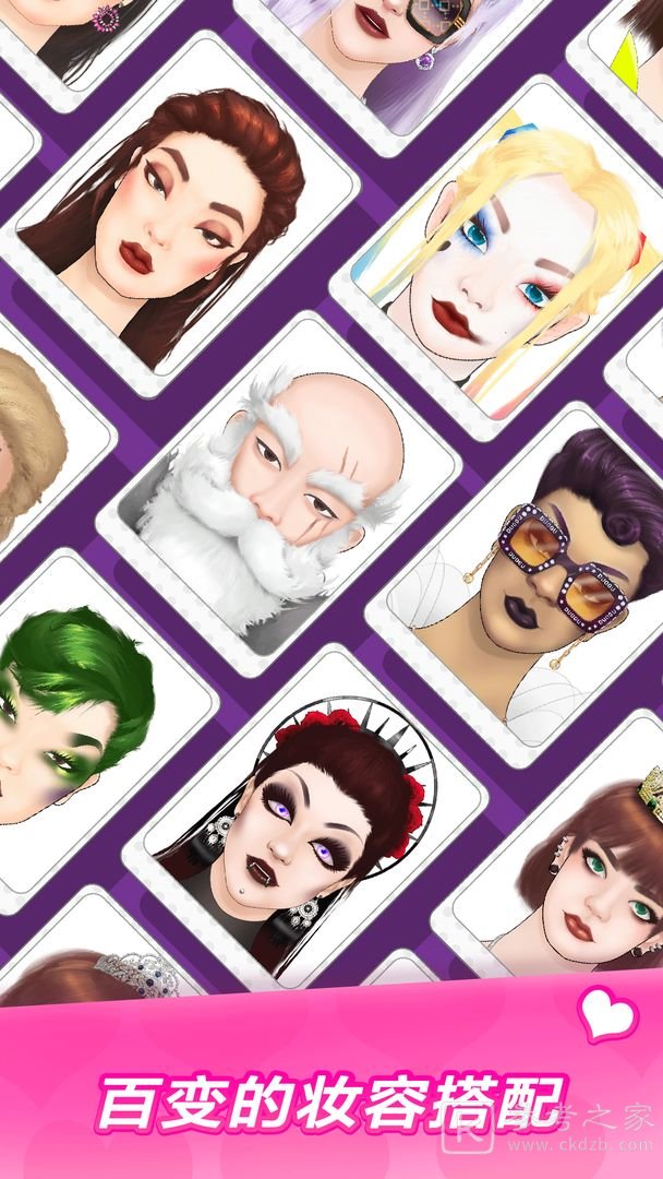 MakeUpMaster