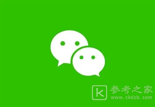 微信语音通话不显示对方头像怎么回事？微信语音聊天不显示对方头像解决方法图片1