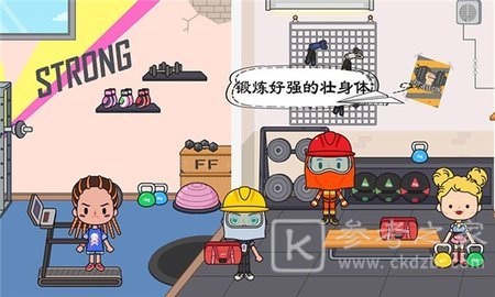 托卡王国消防员