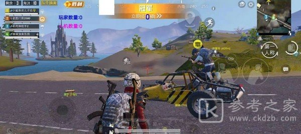 huazytop
