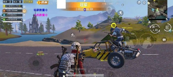 huazytop截图