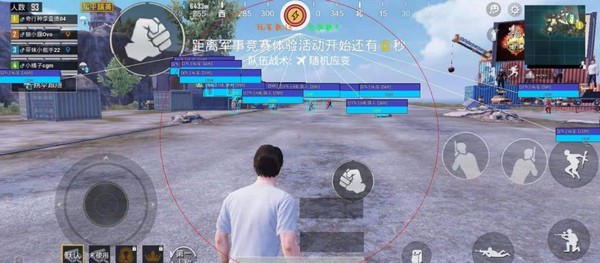 huazytop截图