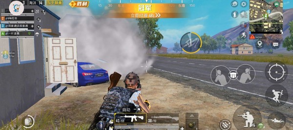 huazytop截图