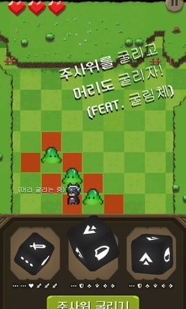 退休魔王想要和猫一起生活截图