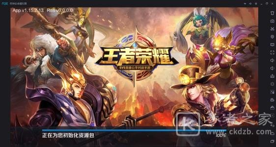 王者荣耀最新空白代码复制大全 王者荣耀最新不占格空白代码复制