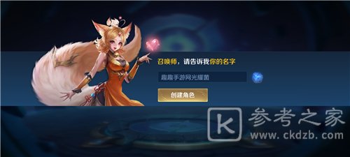 王者荣耀最新空白代码复制大全 王者荣耀最新不占格空白代码复制