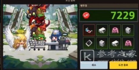 坎公骑冠剑卡马逊乐园攻略 神器和随机事件介绍