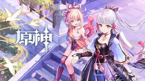 原神2.0稻妻怎么去？2.0稻妻地图前往方法图片2