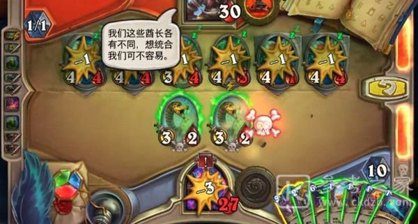 炉石传说狼群狩猎攻略大全 狼群狩猎解谜步骤一览图片2