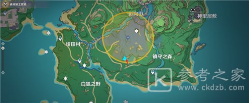 原神神樱大祓神里屋敷任务攻略 神樱大祓镇守之森/深林任务流程一览图片4