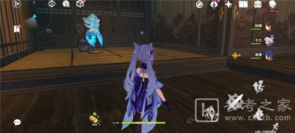 原神稻妻秘境隐藏宝箱位置大全 2.0稻妻秘境全部隐藏宝箱位置图文一览图片6