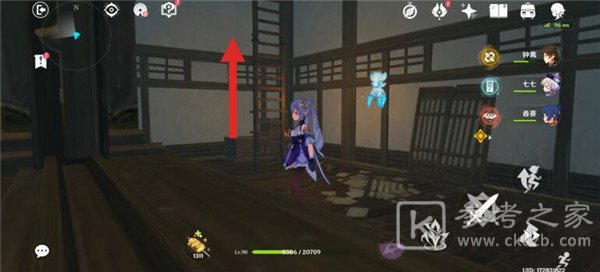 原神稻妻秘境隐藏宝箱位置大全 2.0稻妻秘境全部隐藏宝箱位置图文一览图片3