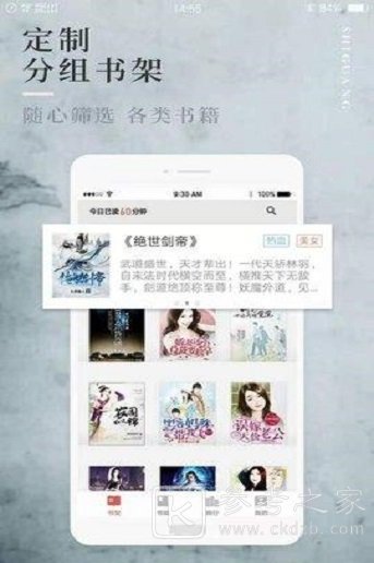 香香腐宅