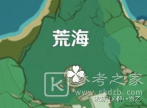 原神刃连岛石板位置一览 刃连岛地下救人解密流程分享图片5