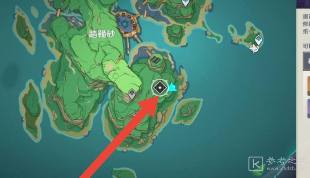 原神借景之馆怎么进去？借景之馆在哪图片2